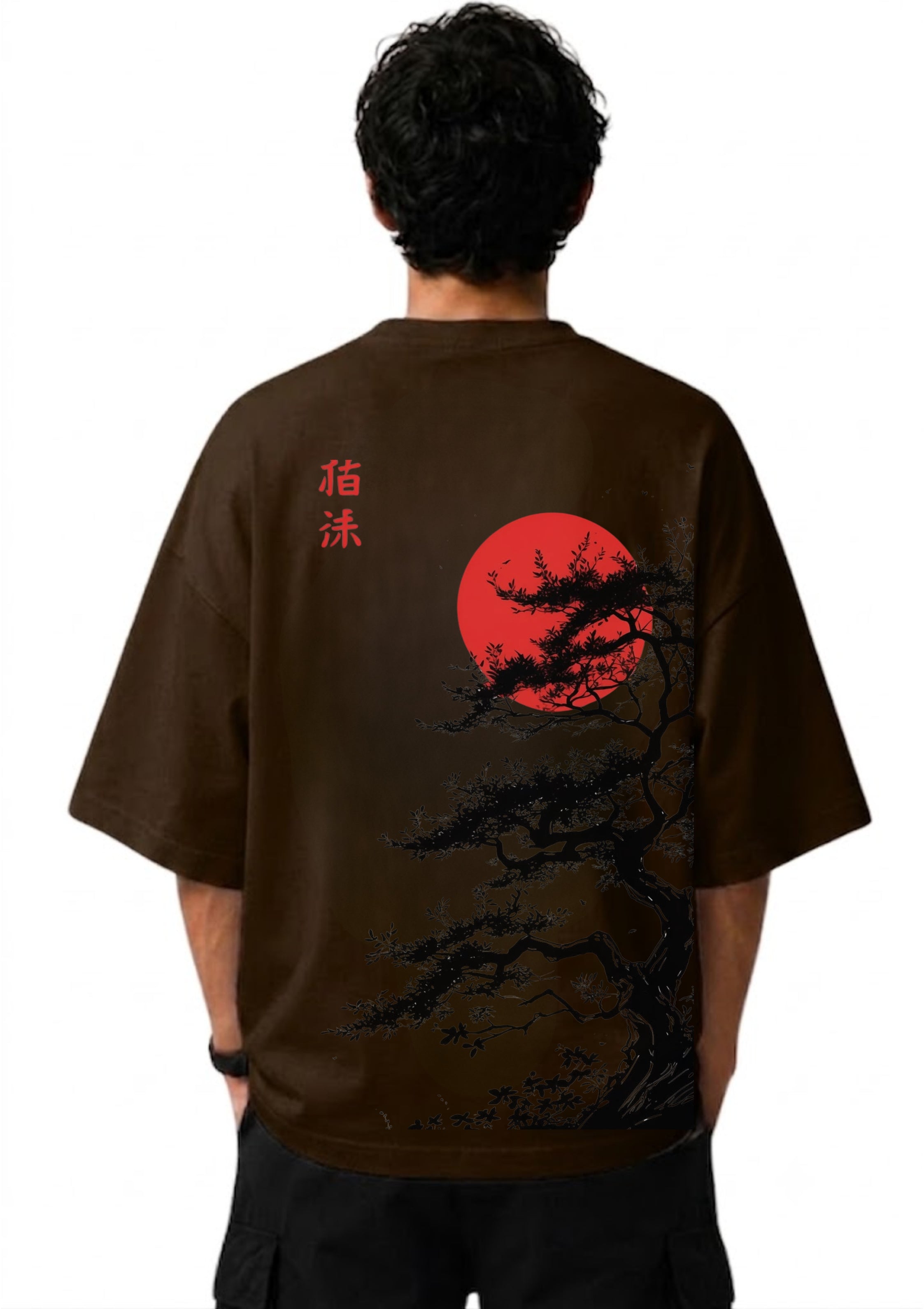 Japanese Sunset Tree Graphic Oversized T-Shirt | 100% Cotton | 220 GSM