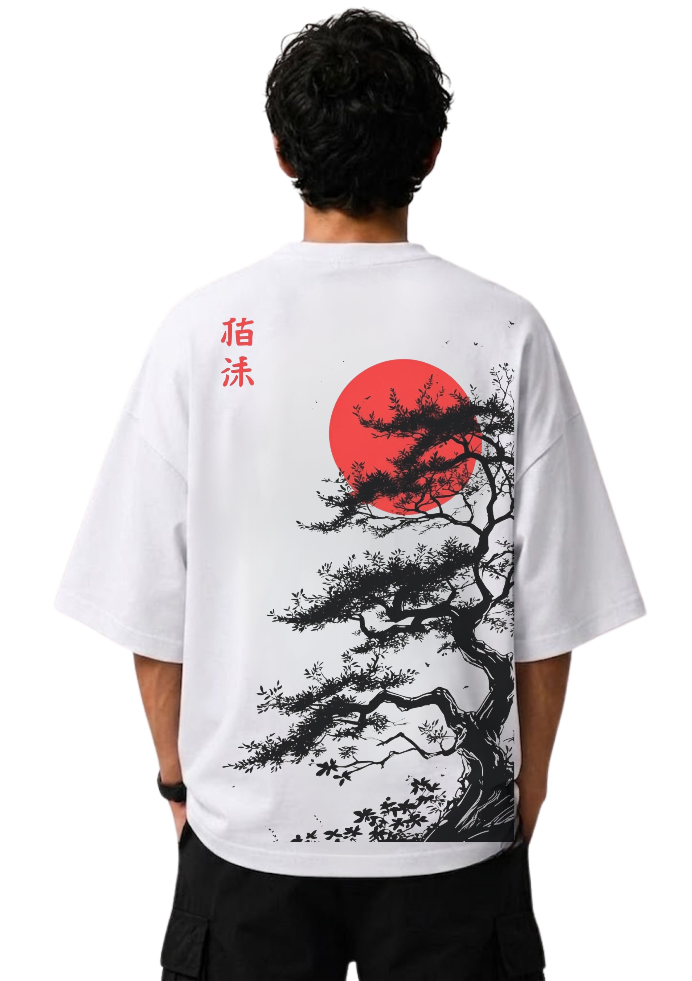 Japanese Sunset Tree Graphic Oversized T-Shirt | 100% Cotton | 220 GSM