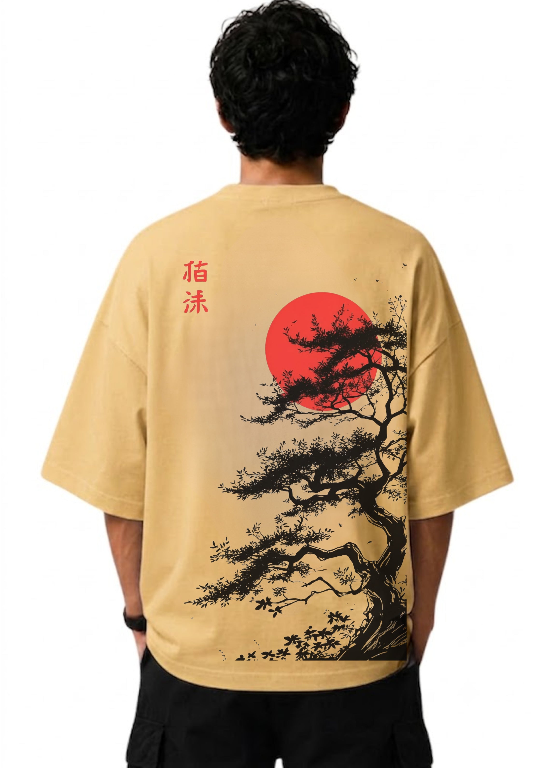 Japanese Sunset Tree Graphic Oversized T-Shirt | 100% Cotton | 220 GSM