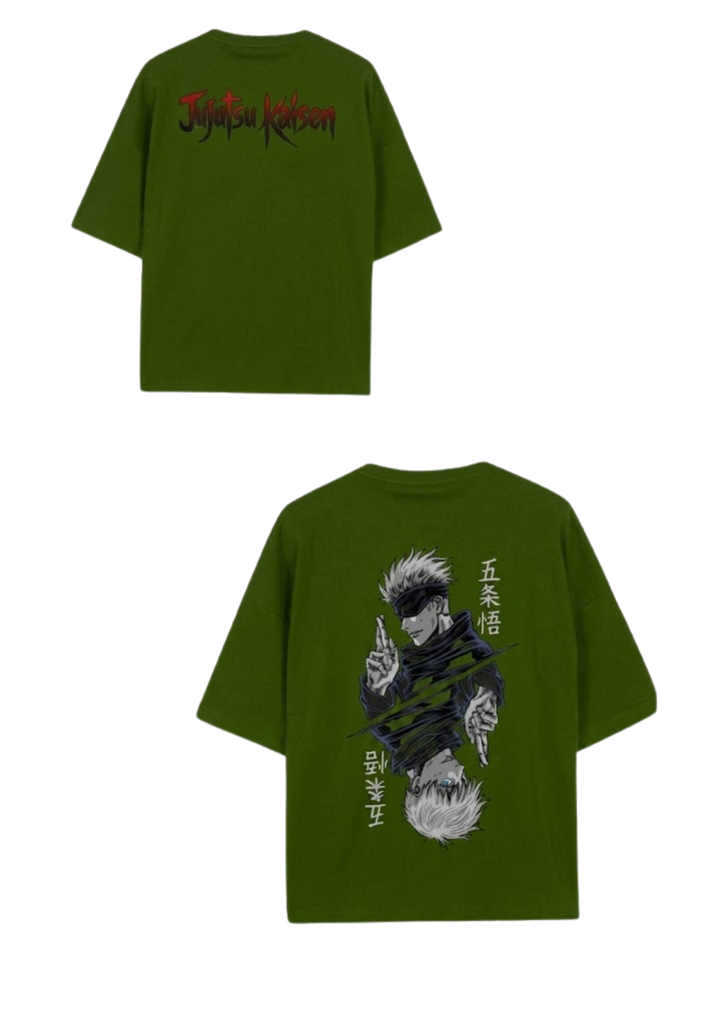 Anime Sorcerer Graphic Oversized T-Shirt | 220 GSM | 100% Cotton