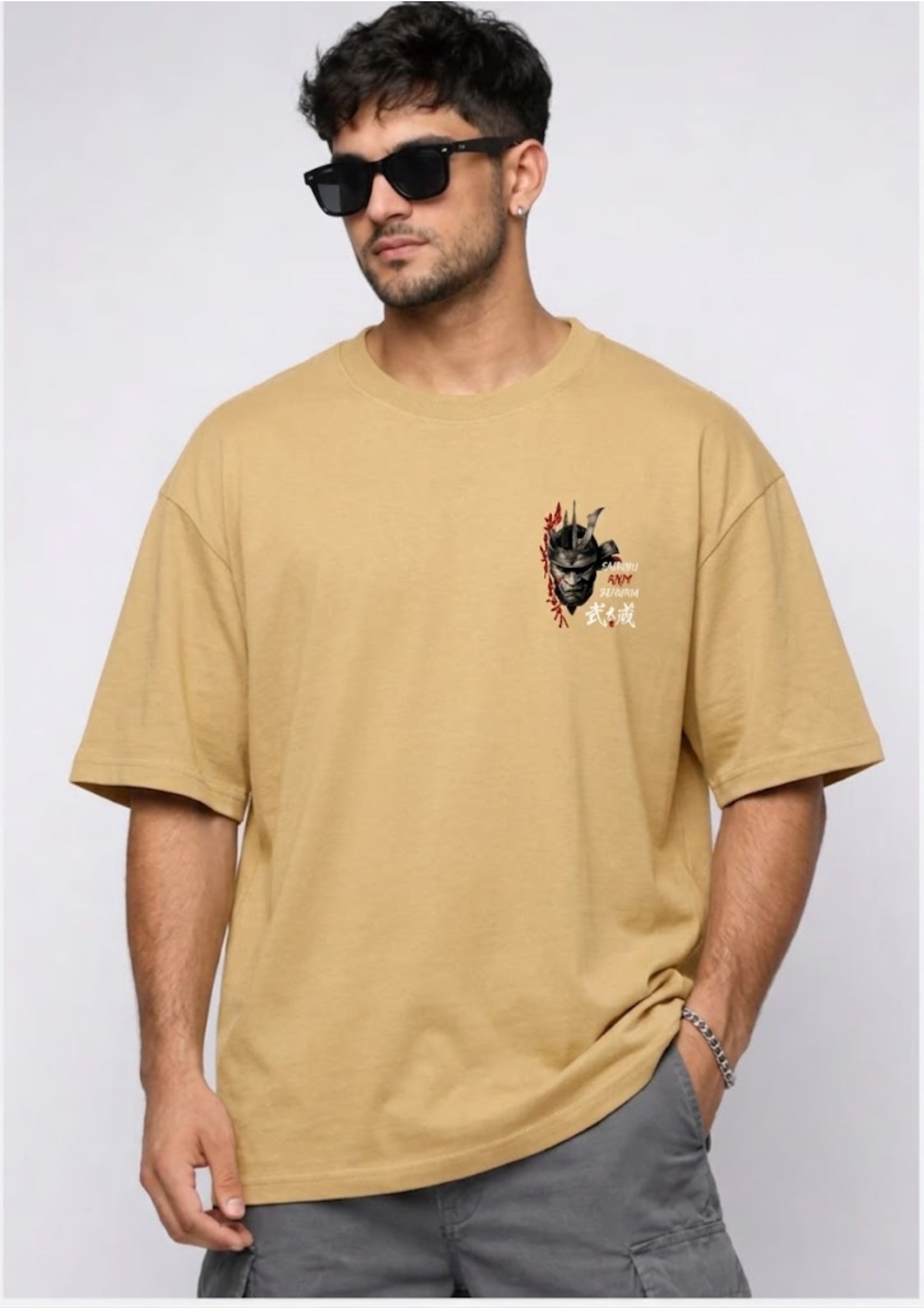 Discipline Oversized T-Shirt