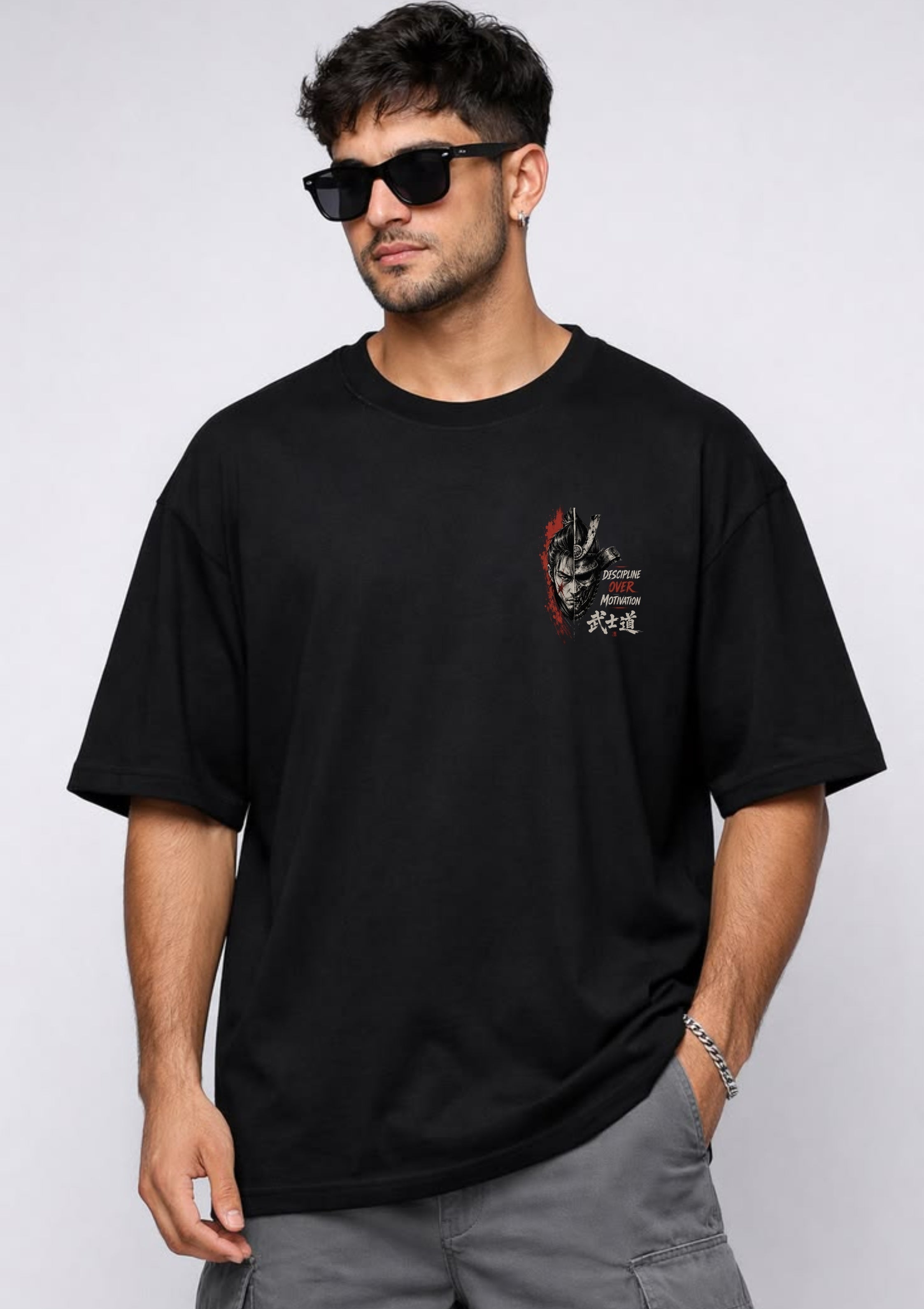 Discipline Oversized T-Shirt