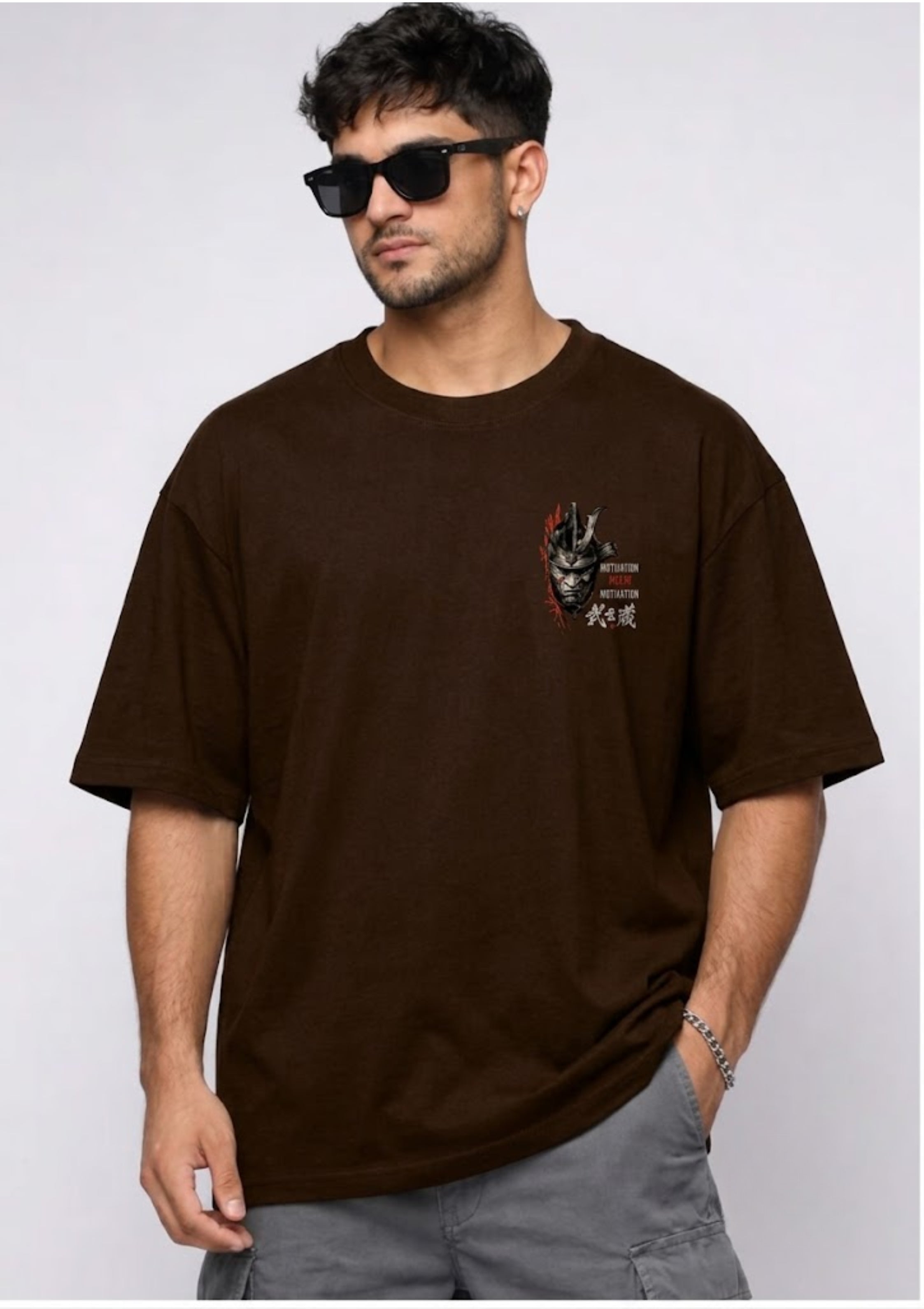 Discipline Oversized T-Shirt