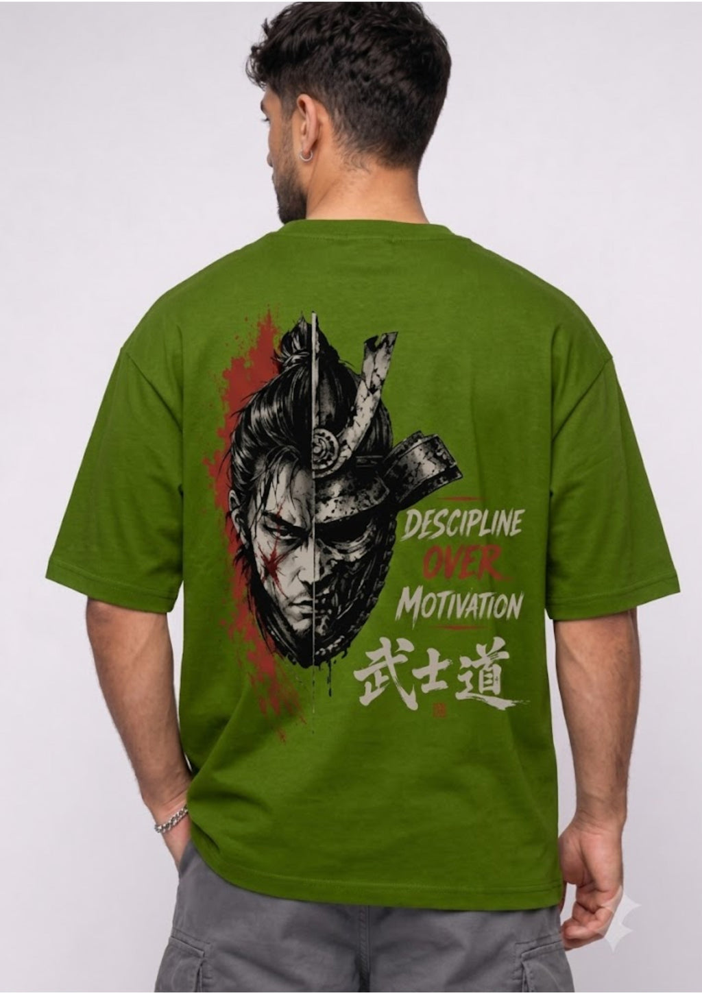 Discipline Oversized T-Shirt
