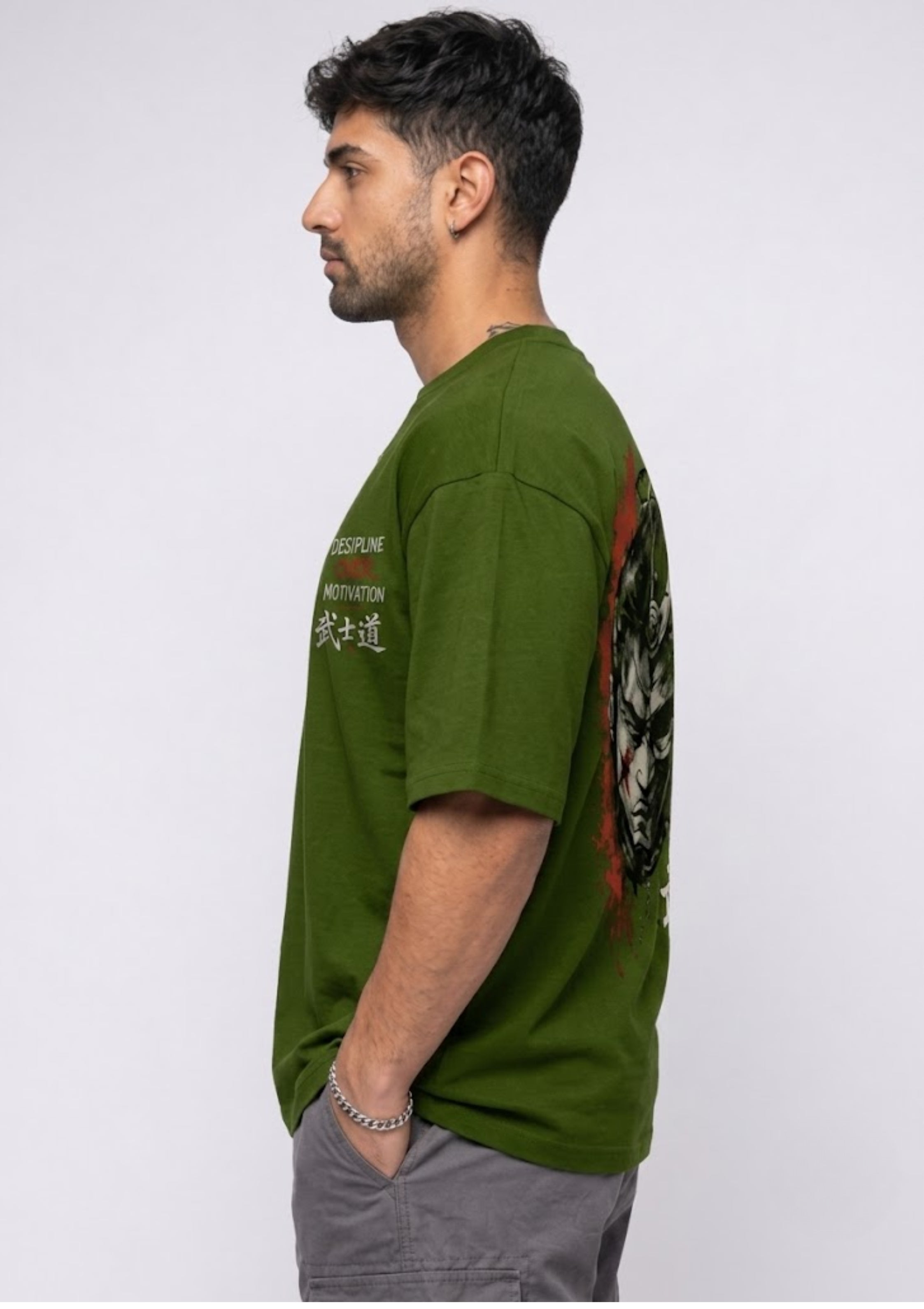 Discipline Oversized T-Shirt