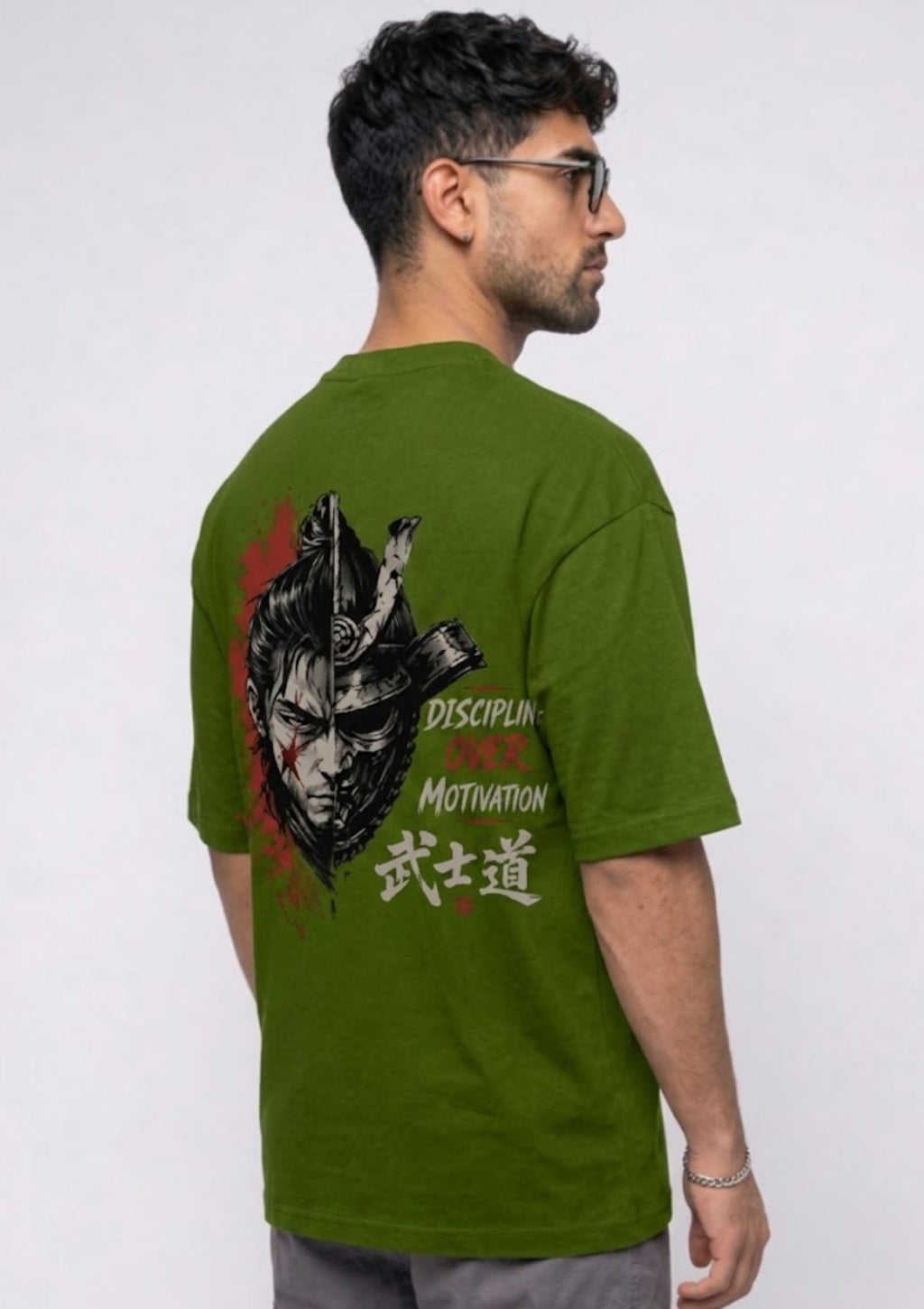 Discipline Oversized T-Shirt