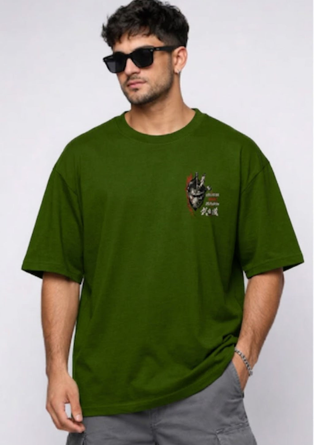Discipline Oversized T-Shirt